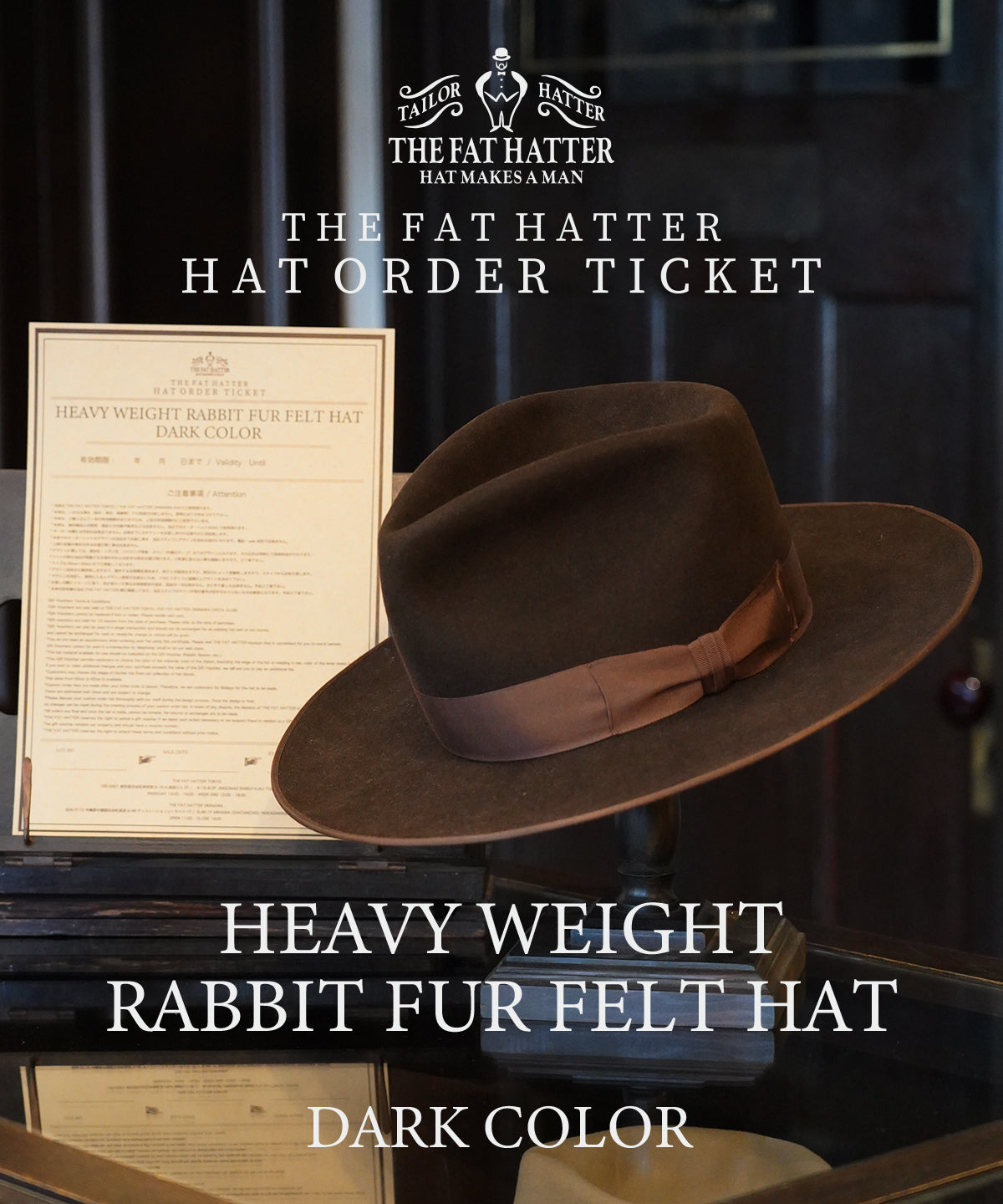 - HAT ORDER TICKET -HEAVY WEIGHT RABBIT HAT- DARK COLOR-