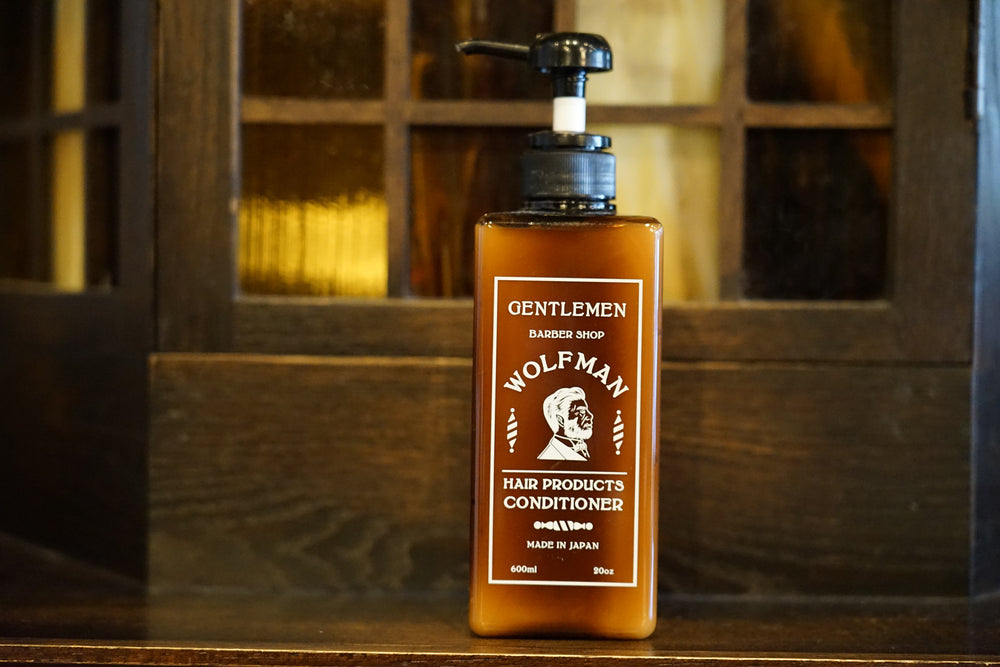 WOLFMAN CONDITIONER(コンディショナー)