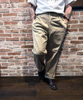 Chino Trousers 8251003