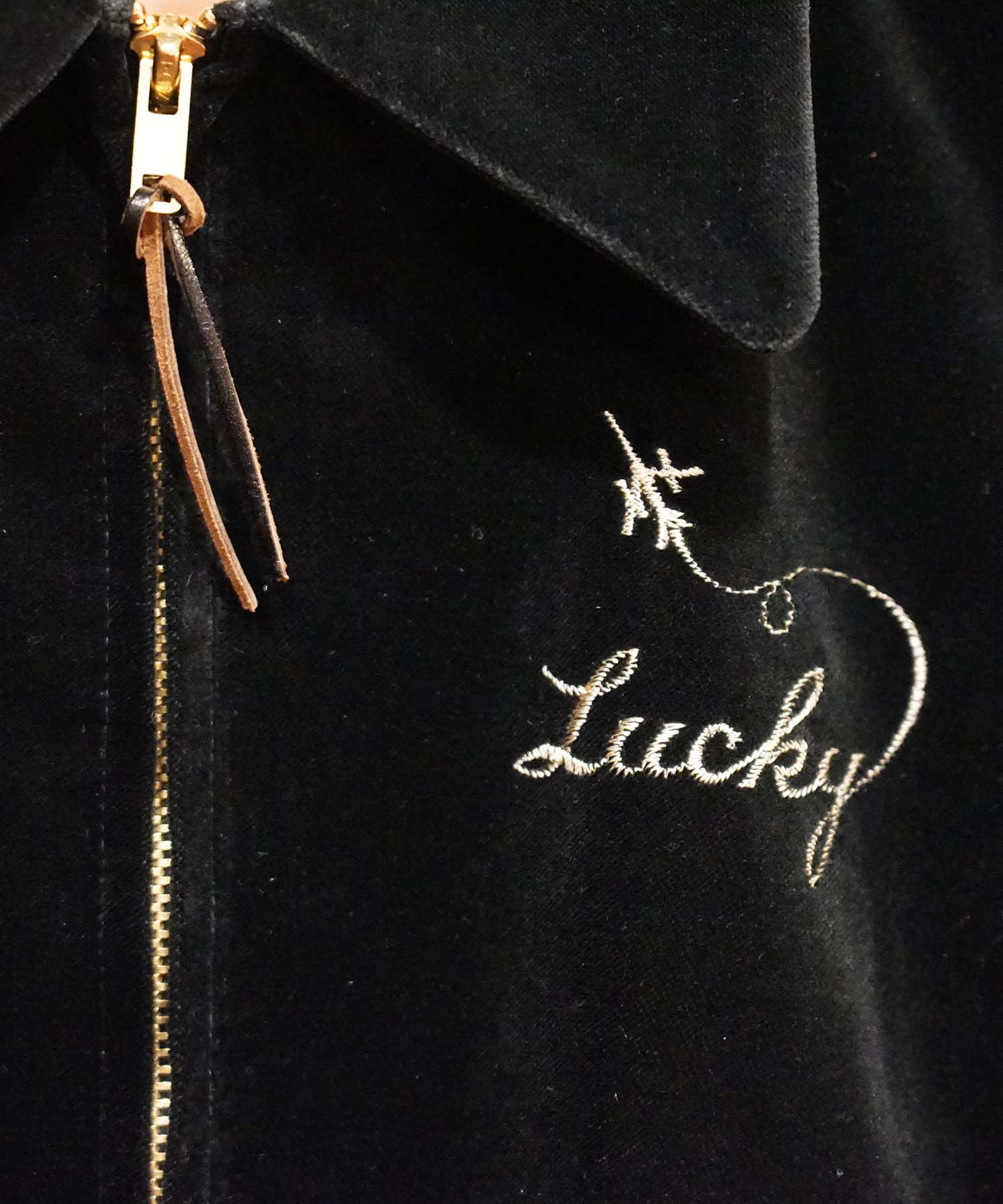 1950's style Souvenir jacket